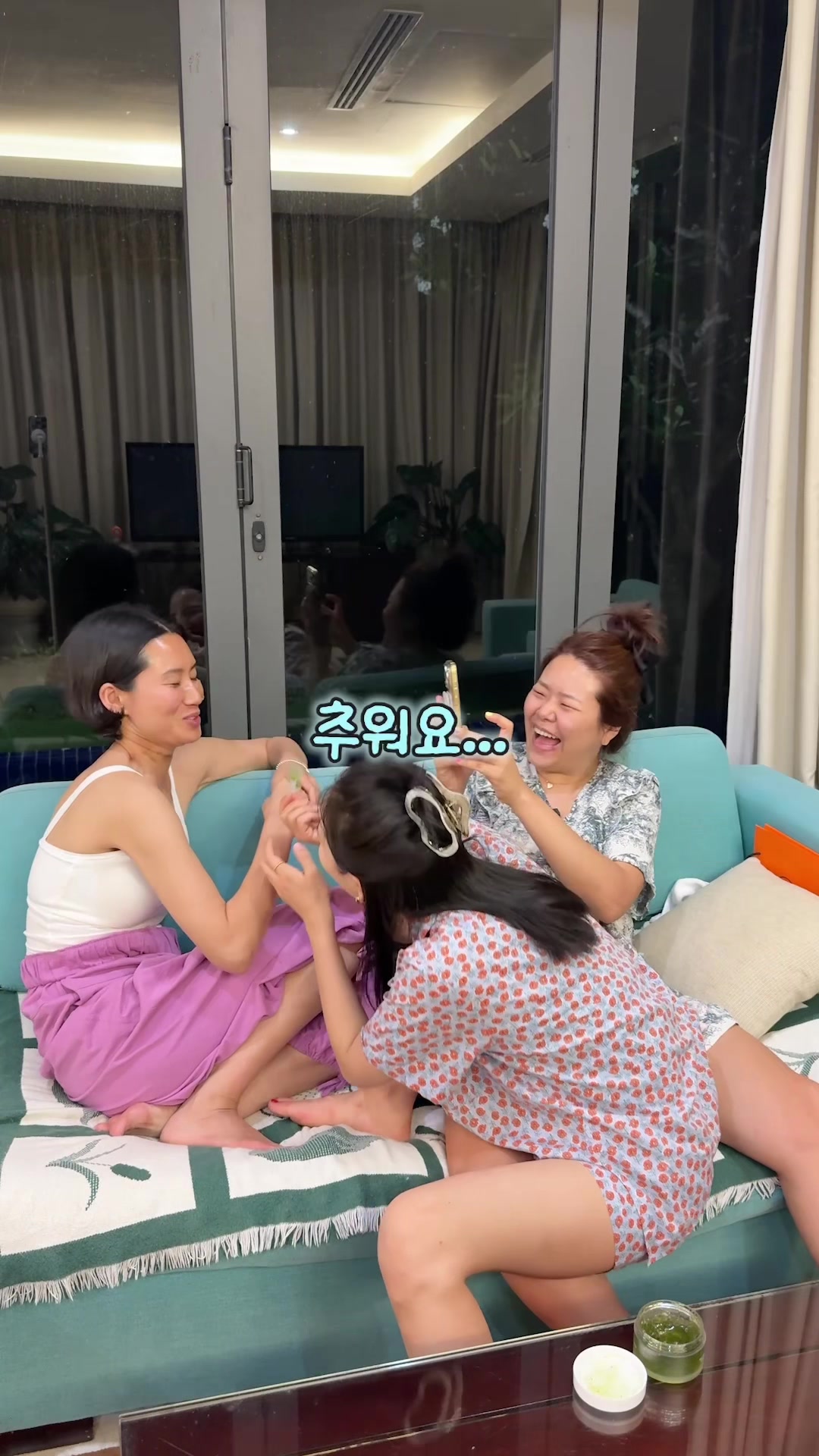 @후맘