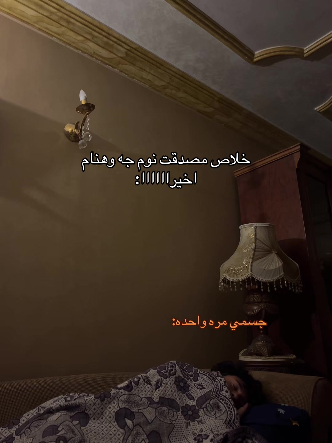 @🖤✨Eltourky✨🖤