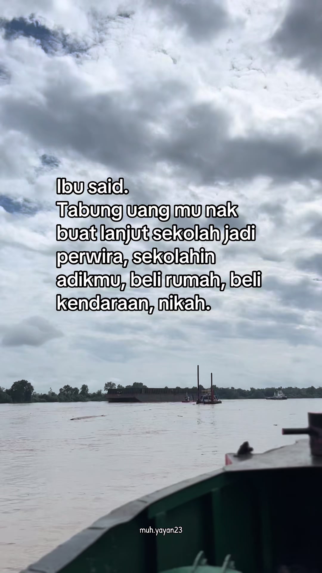 @yan🛟