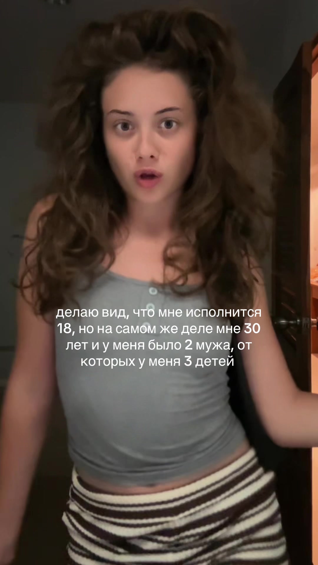 @сафикошка