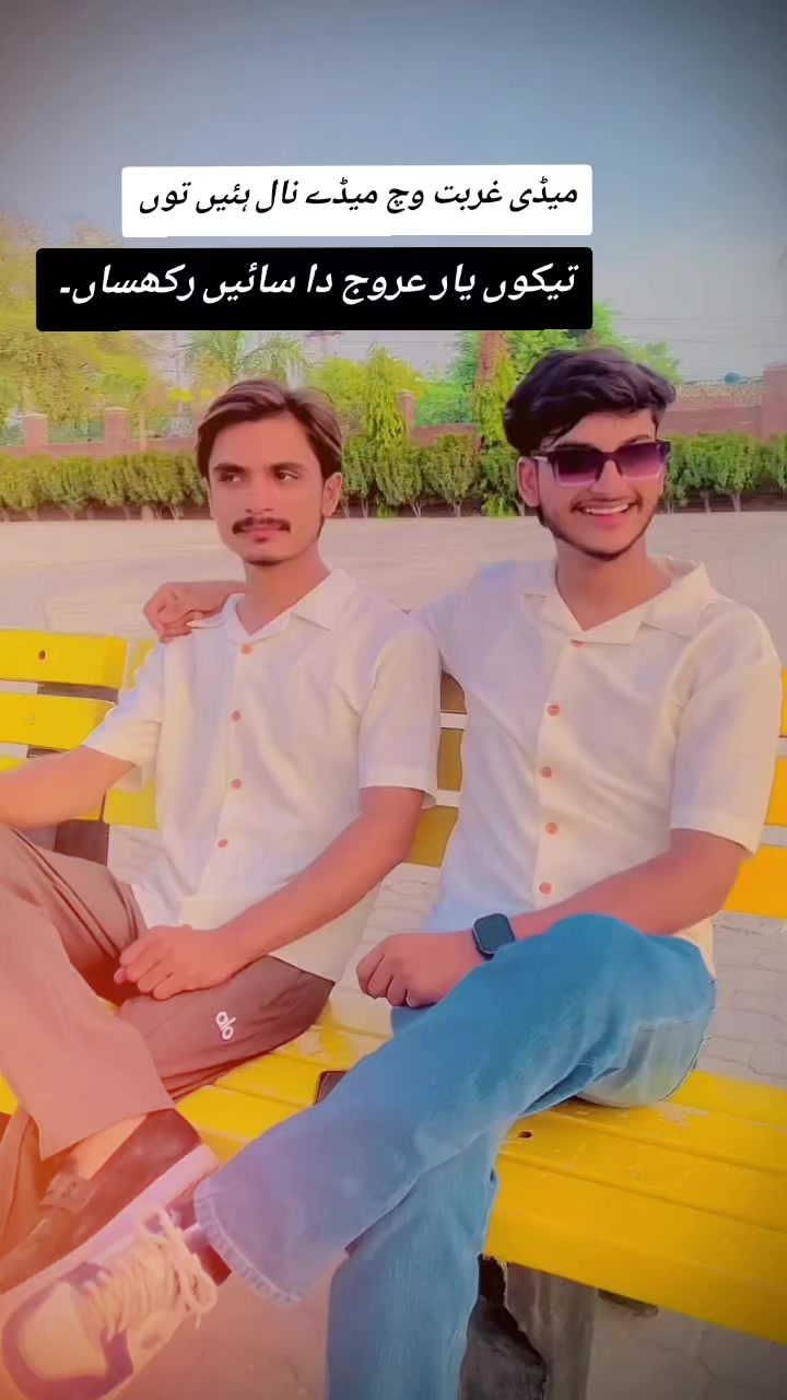 @Ã𝓣𝓣î𝓽𝓾𝓭ê 𝓴𝓪 𝓑ã𝓭𝓼𝓱ãh