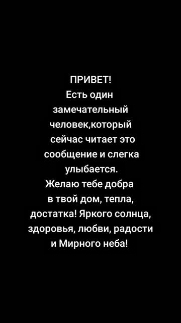 @natalya74region