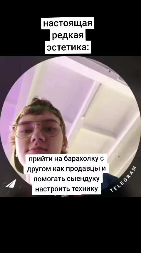 @лего макс