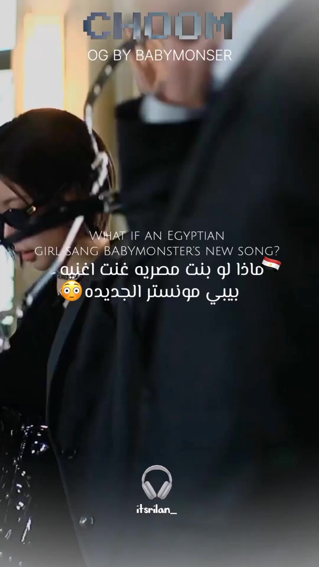 @RILAN🦋