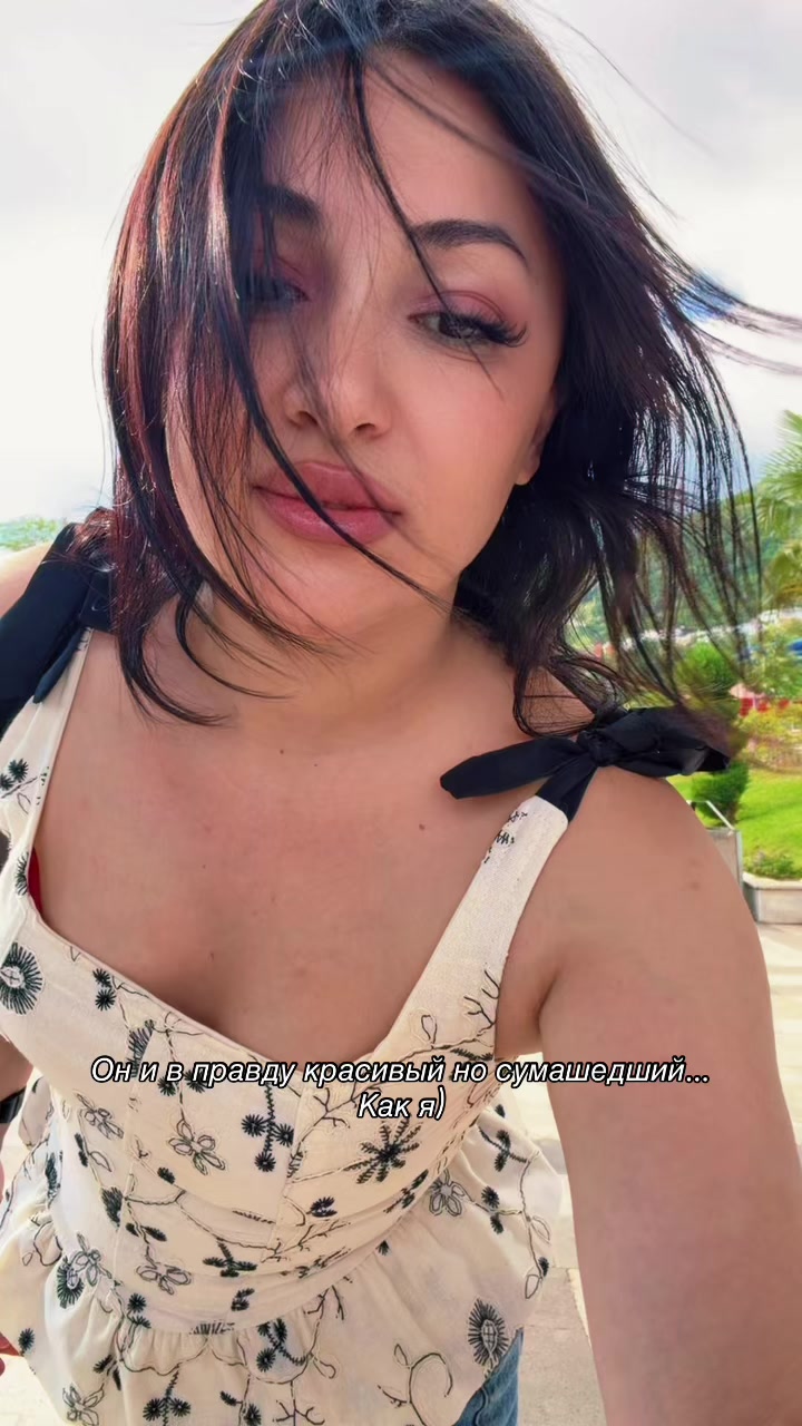 @👑AZGURLİ /&Ccedil;OR&Ccedil;ANLİ👑
