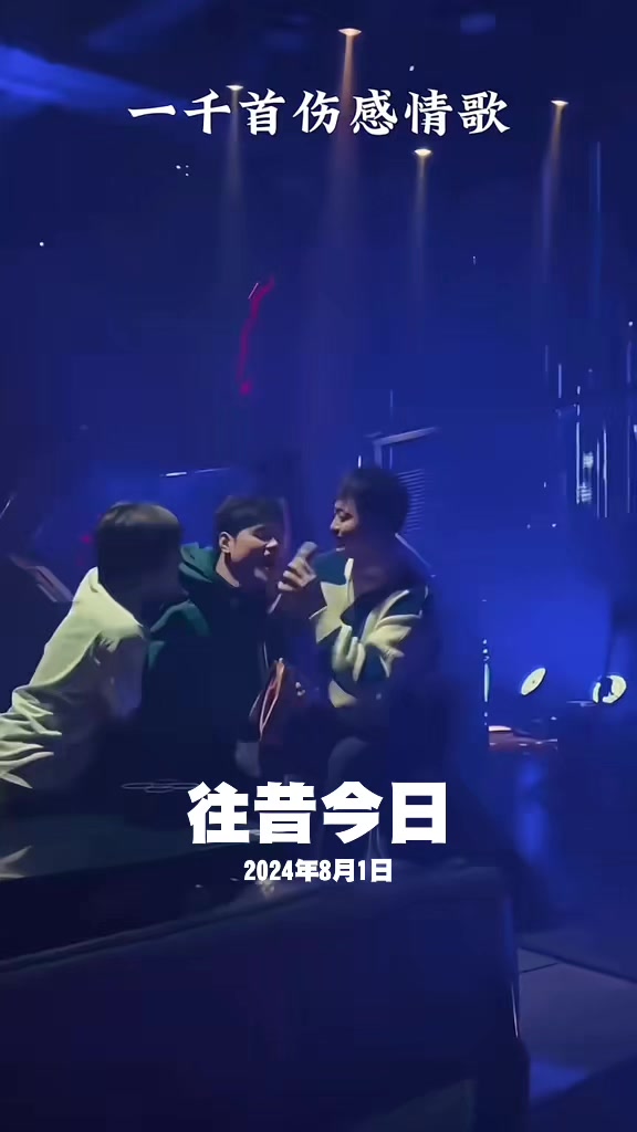 @音樂心情故事