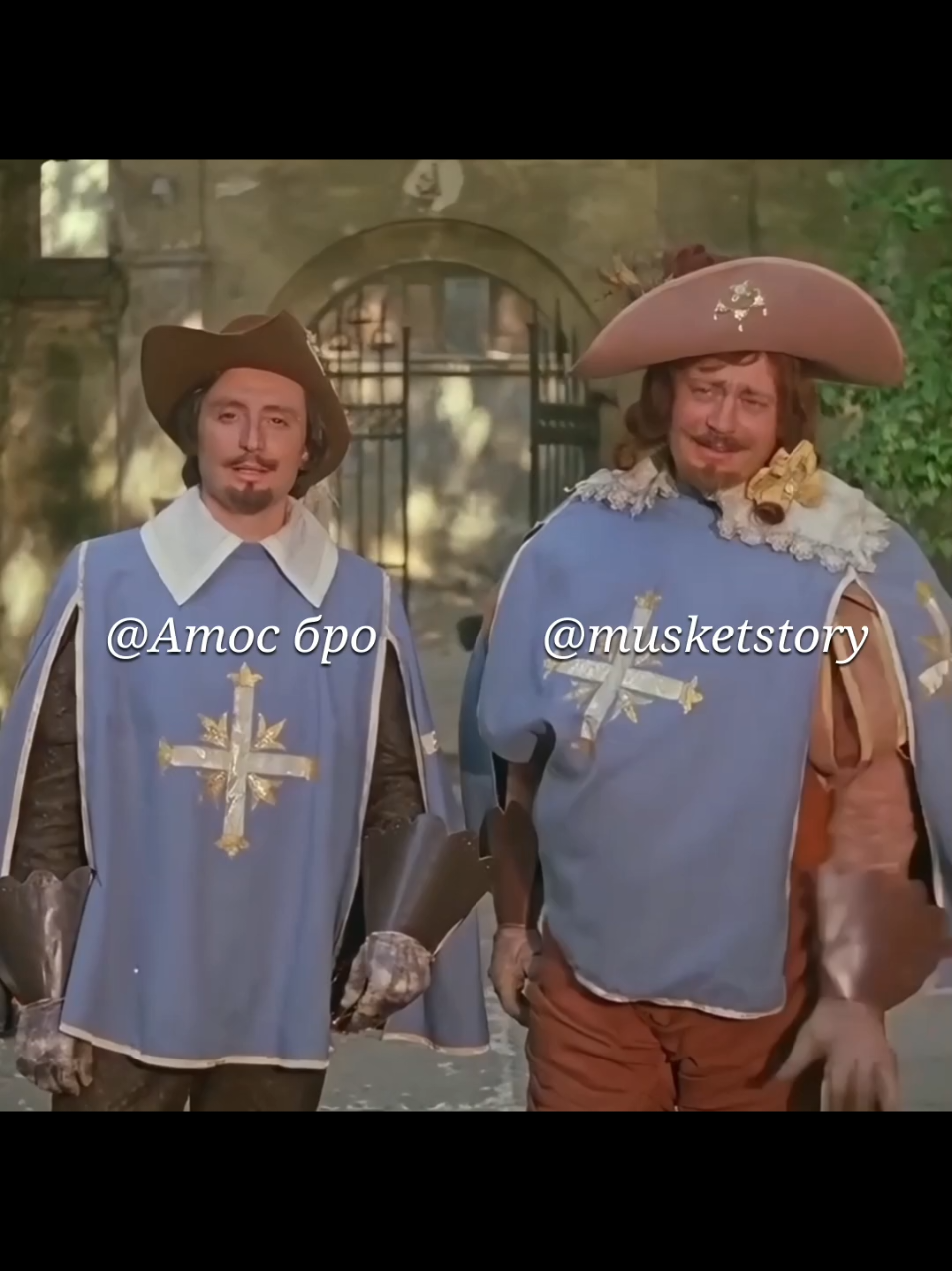 @Атос бро