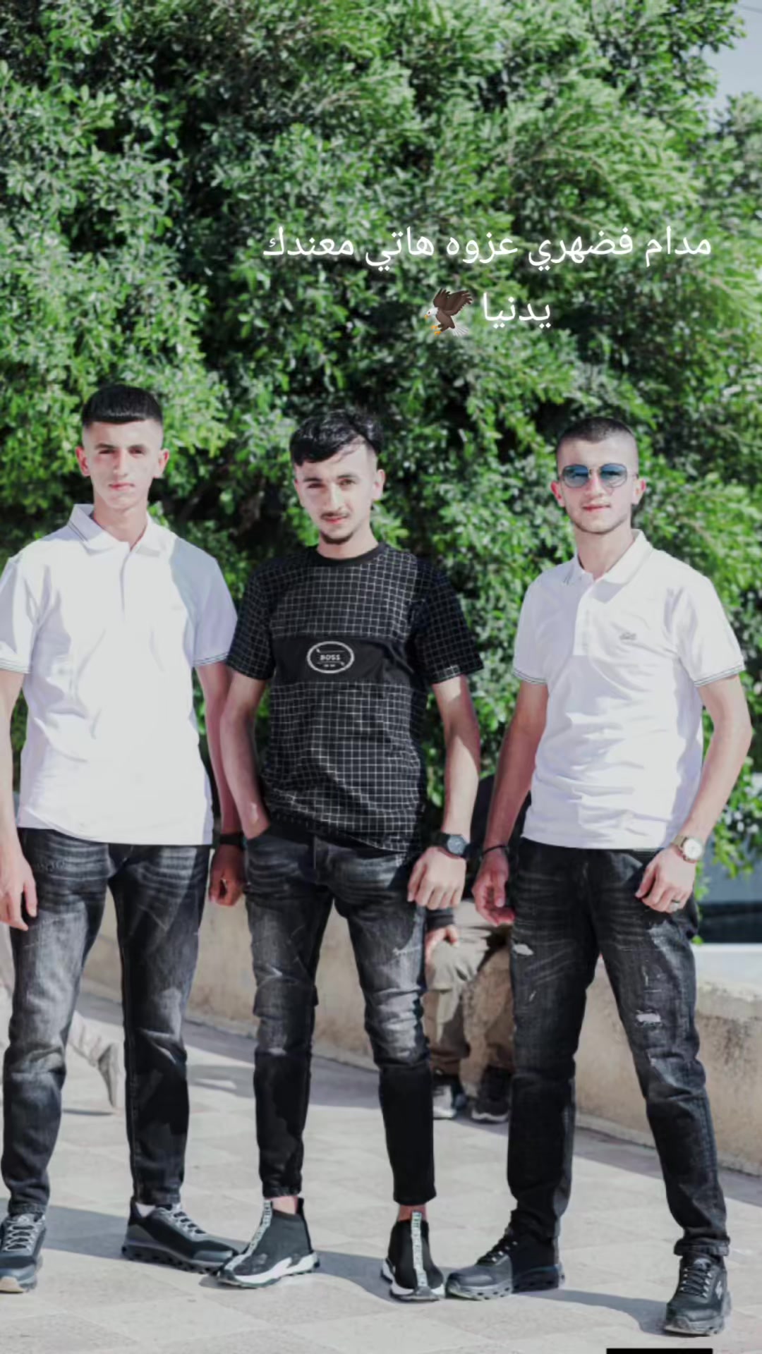 @Qais &@