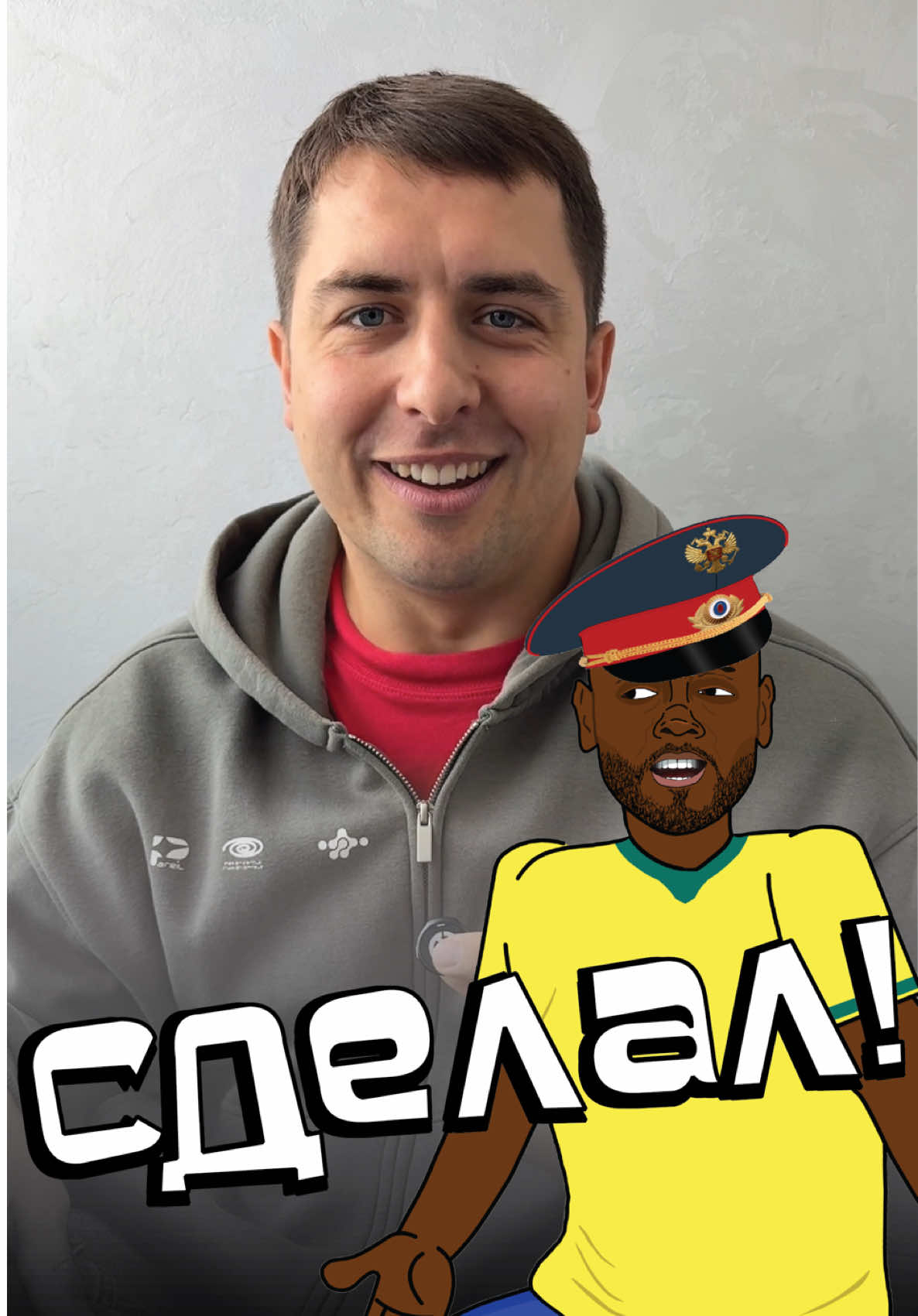 @МУЛЬТБОЛ