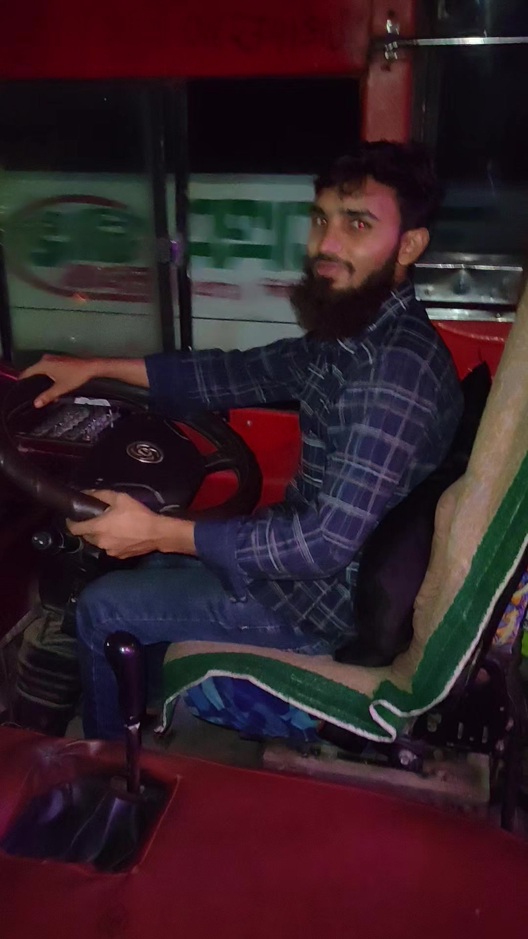 @𝐁𝐔𝐒 𝐋𝐎𝐕𝐄𝐑 𝐑𝐀𝐉𝐎𝐍
