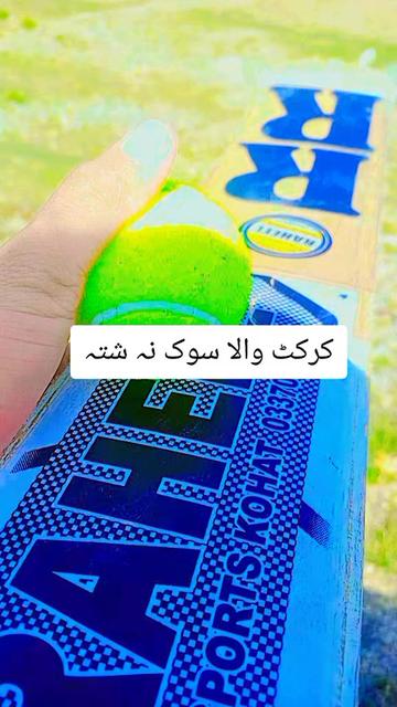 @_𝘼̃𝙖̈𝙈𝙞𝙇__𝙆𝙃𝘼̃𝙉̃_
