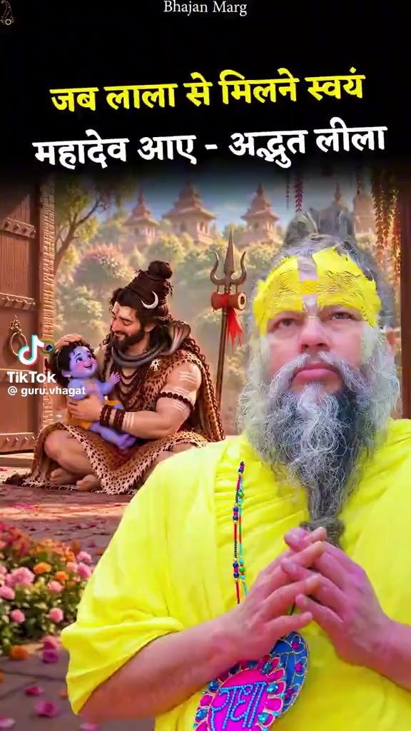 @jpkushmi📿🕉️🔱