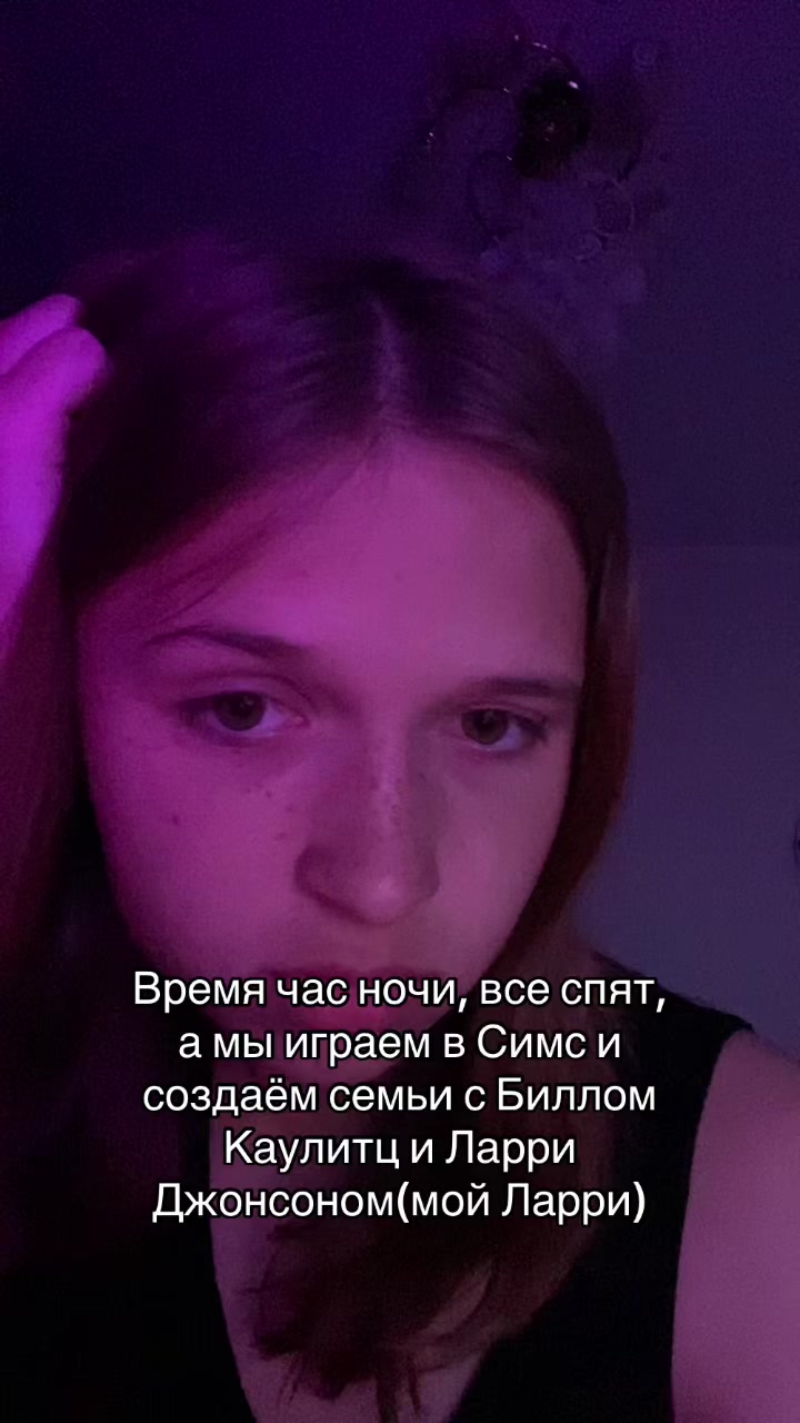 @wintaha📛🪐