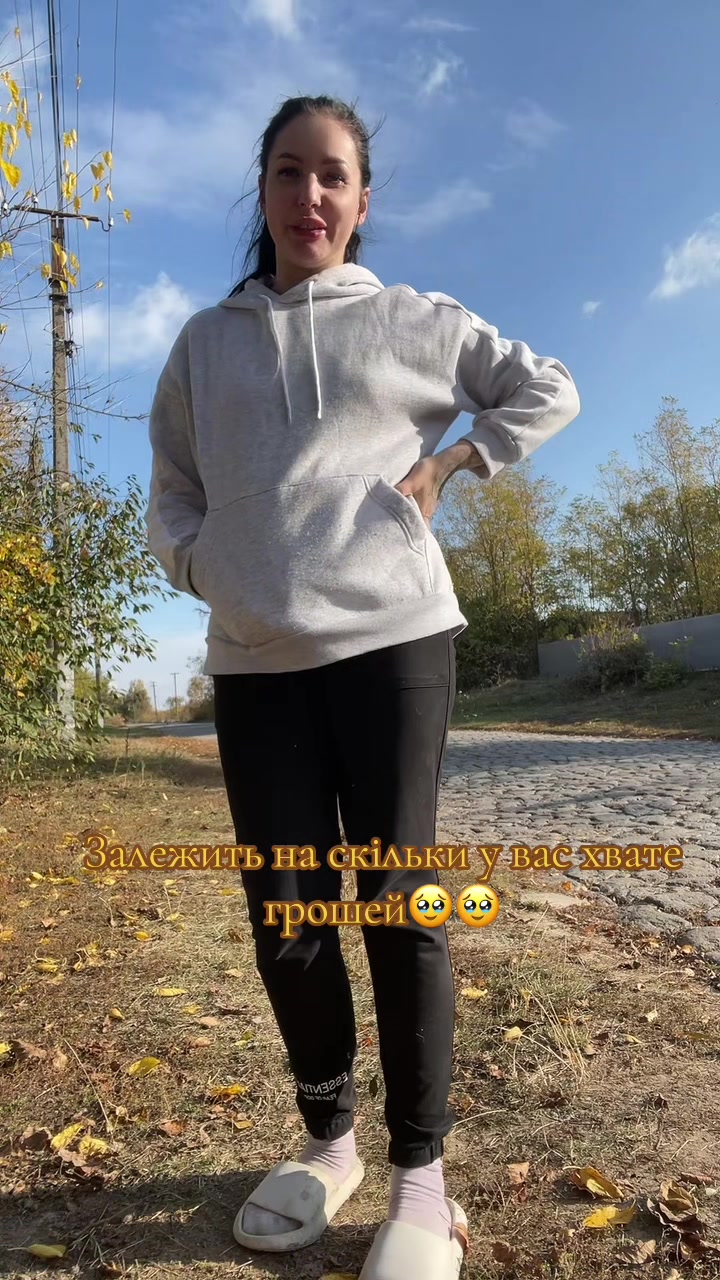 @❗️Діана Андріївна ❗️