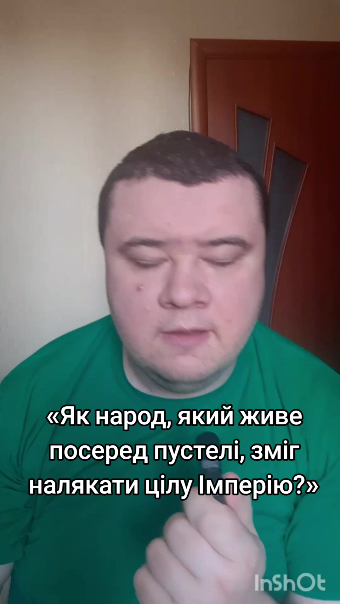 @ARDAFILES