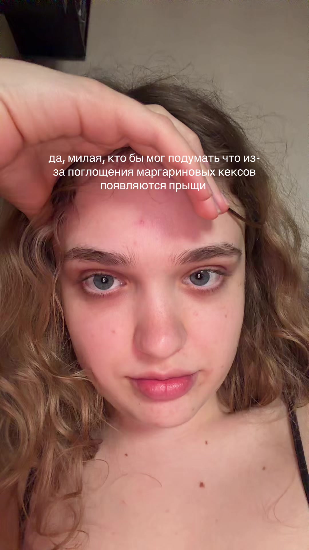 @тг флекса.нет
