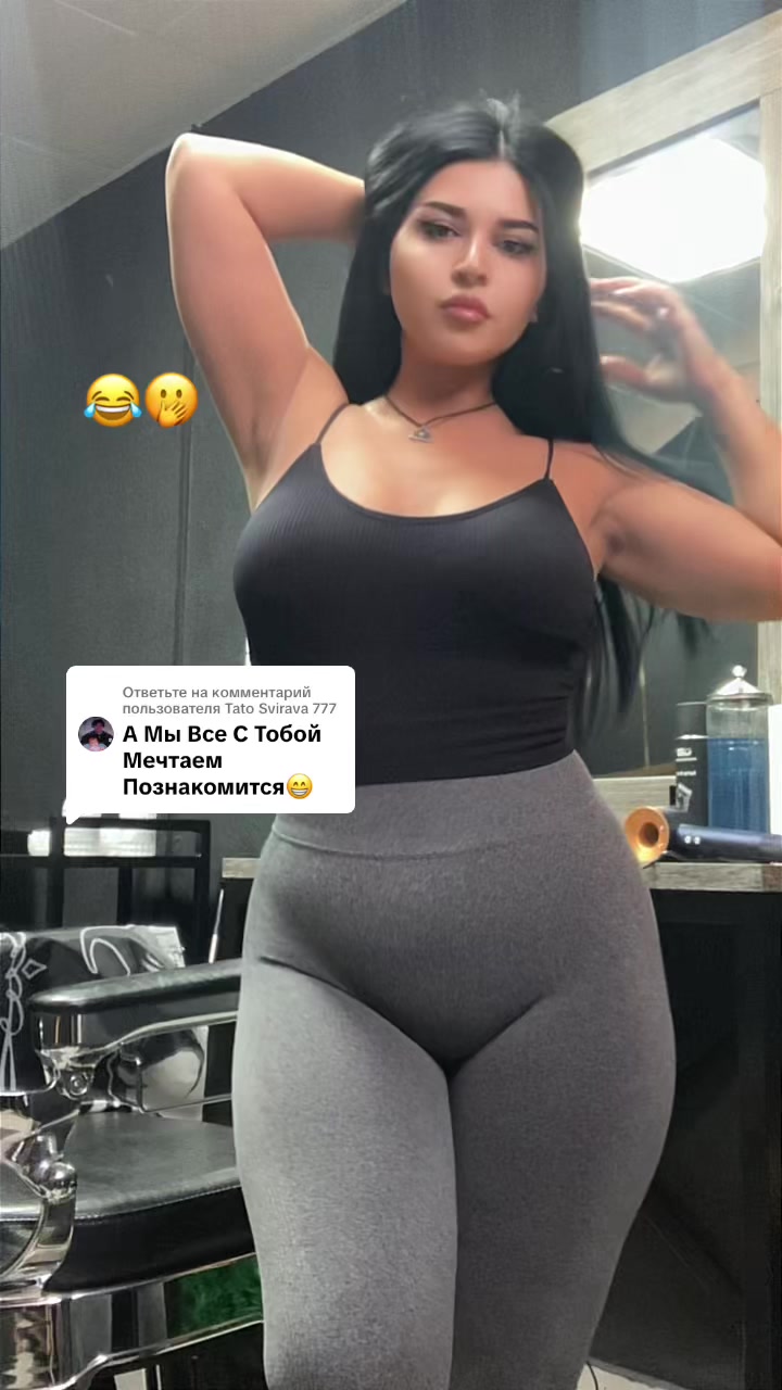 @Горький _Яд😈