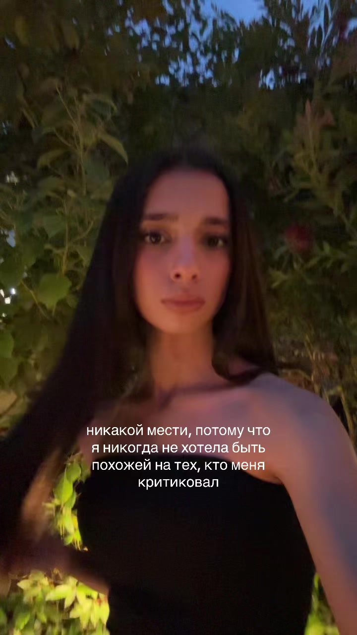 @Didi