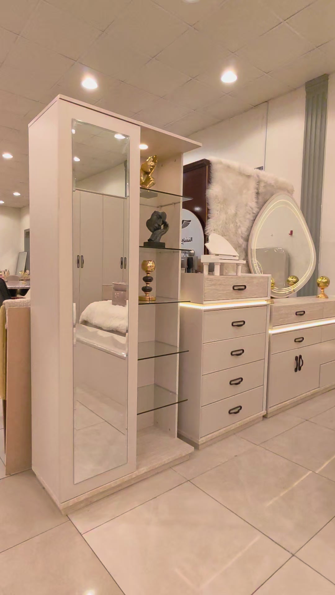 @غرف نوم اسواق الصواريخ