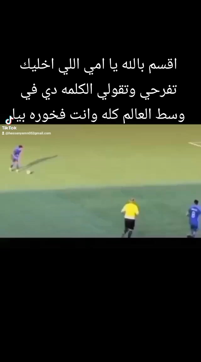 @اس̲بـ𝒂𝒔𝒃🤫 𝒂𝒏𝒊ــآن̲ي🇪🇸