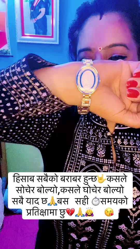 @Aryal Sita
