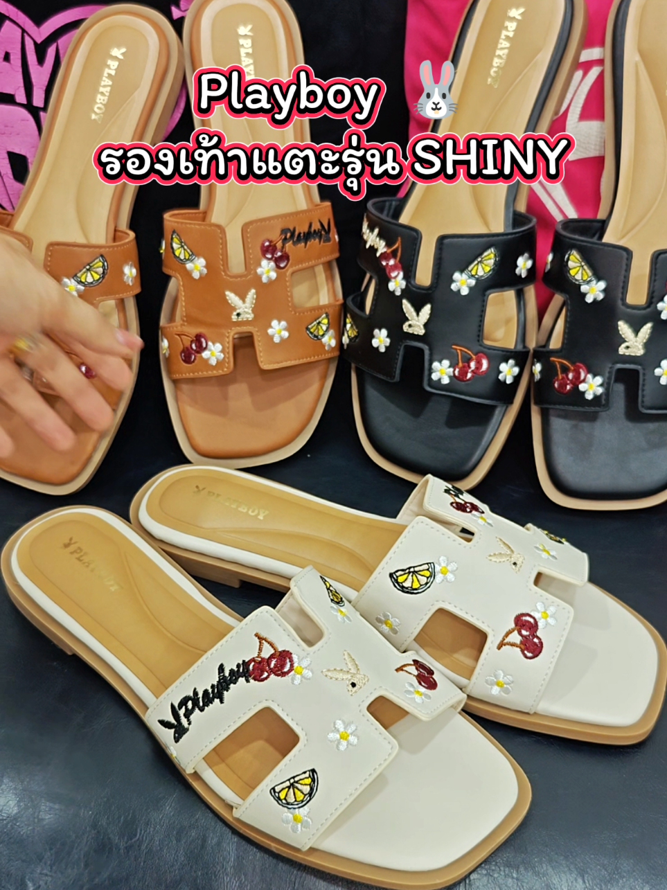 @janneshop20