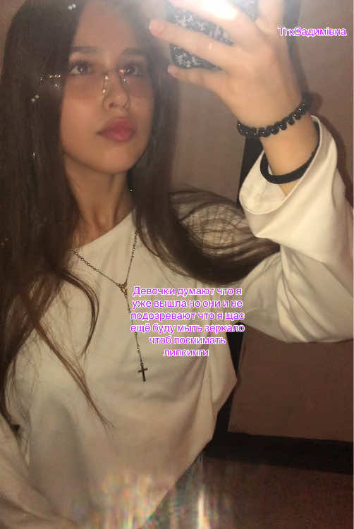 @Llily.rru🪽