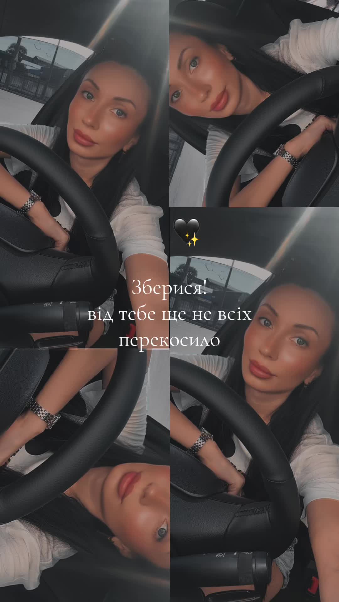 @Maria_Sergeevna