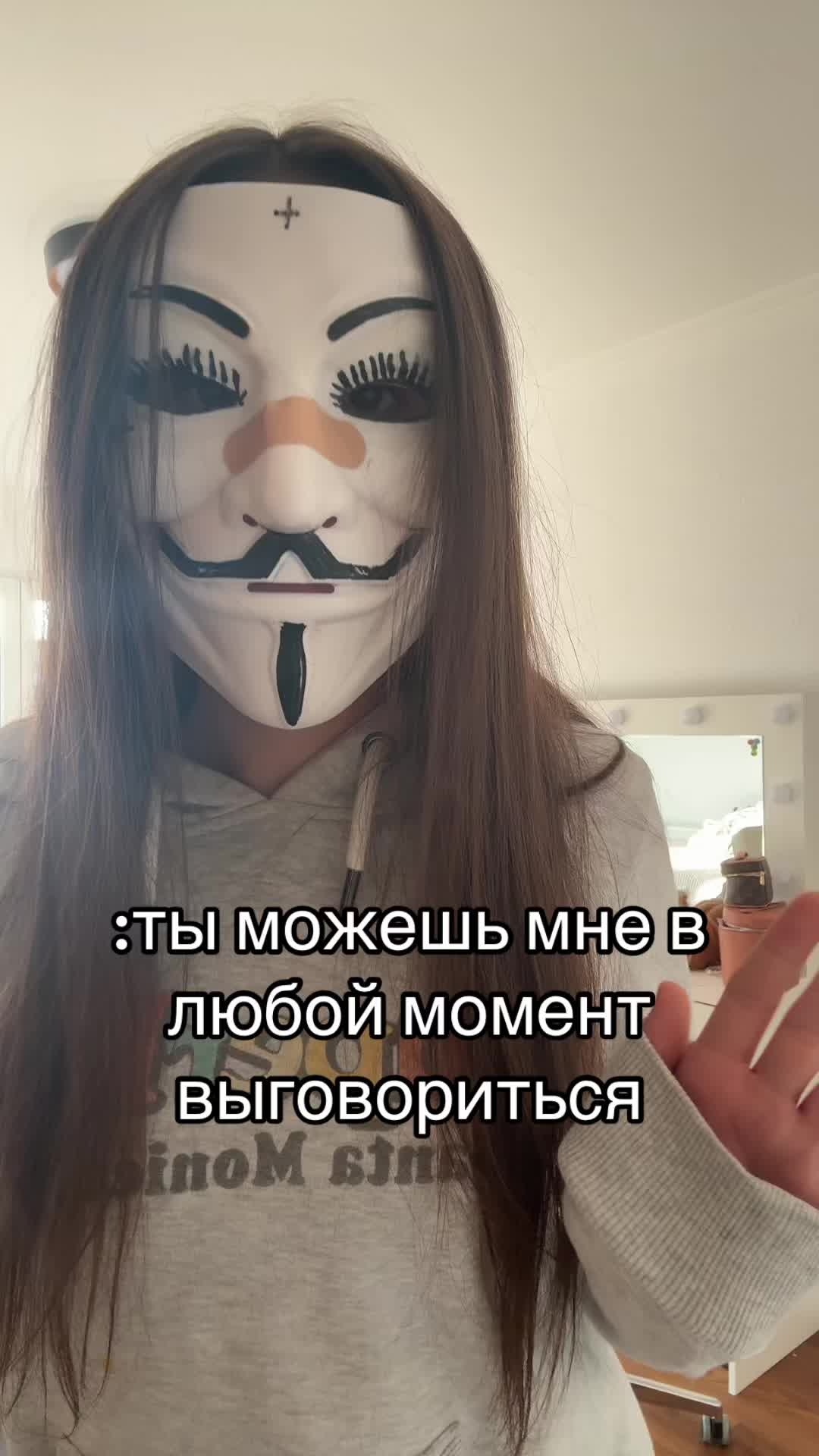 @кислинка.😵💫