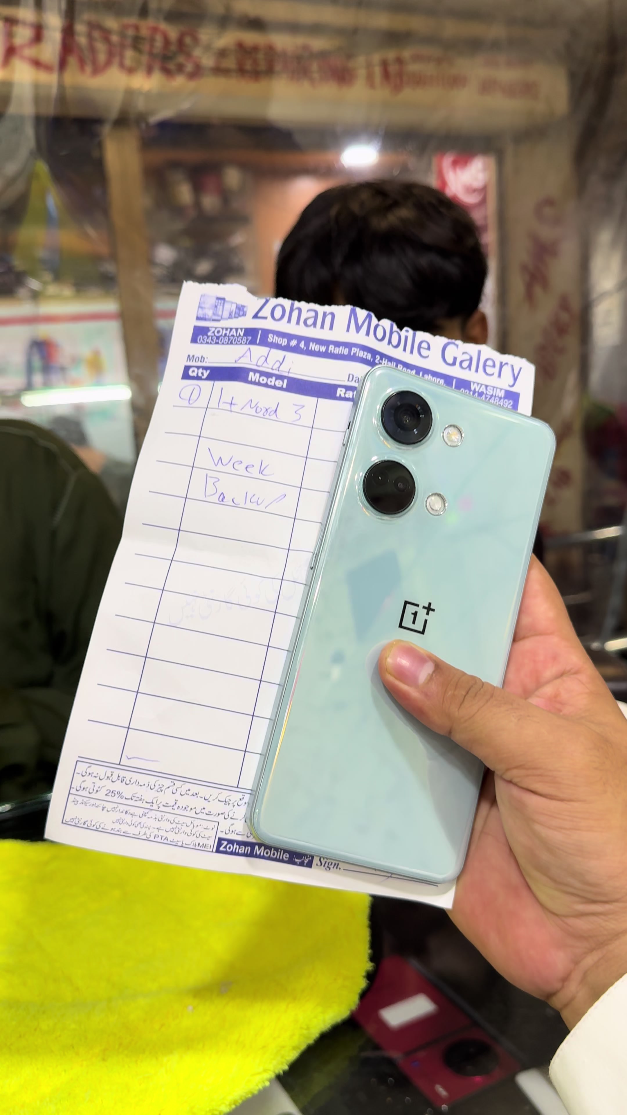 @Zohan Mobile Official ๐ต๐ฐ