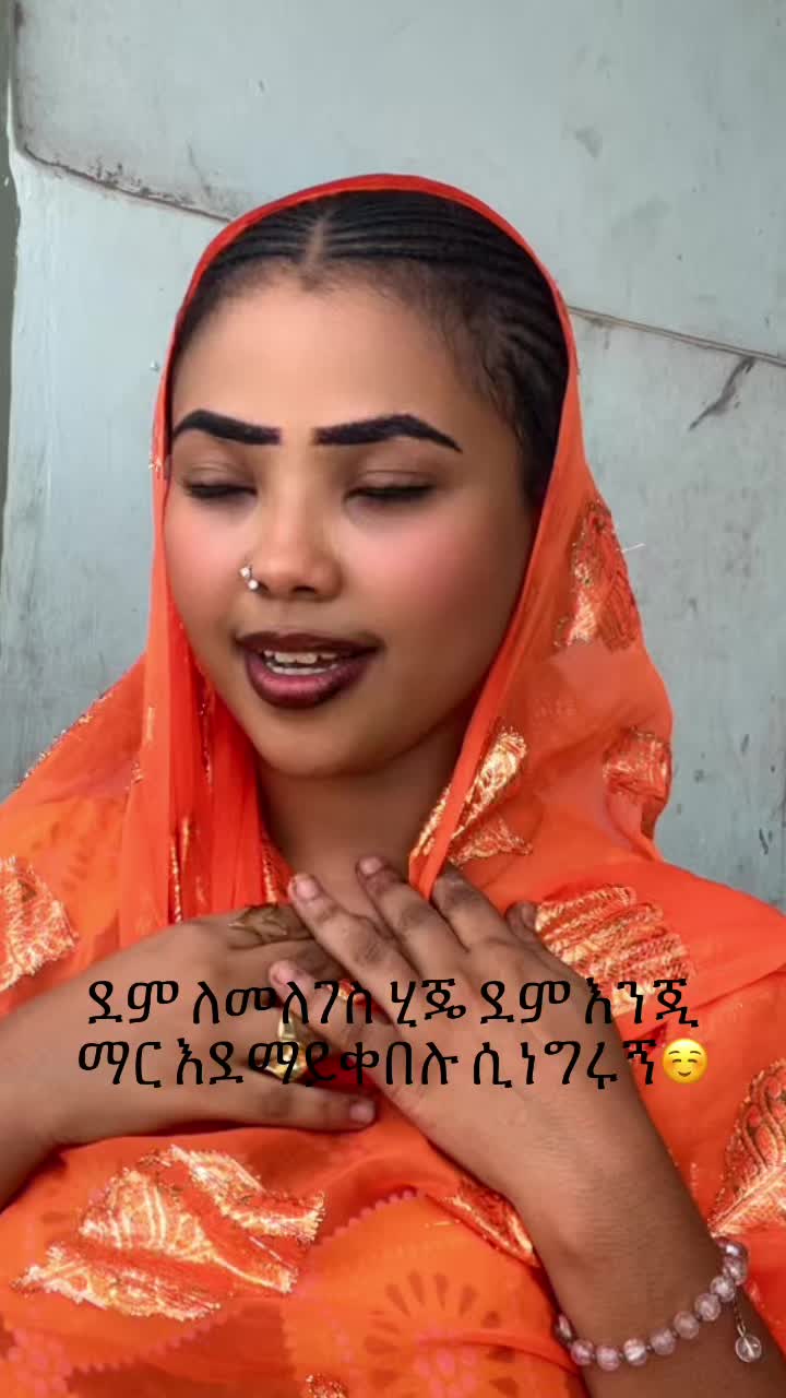 @betiye 21