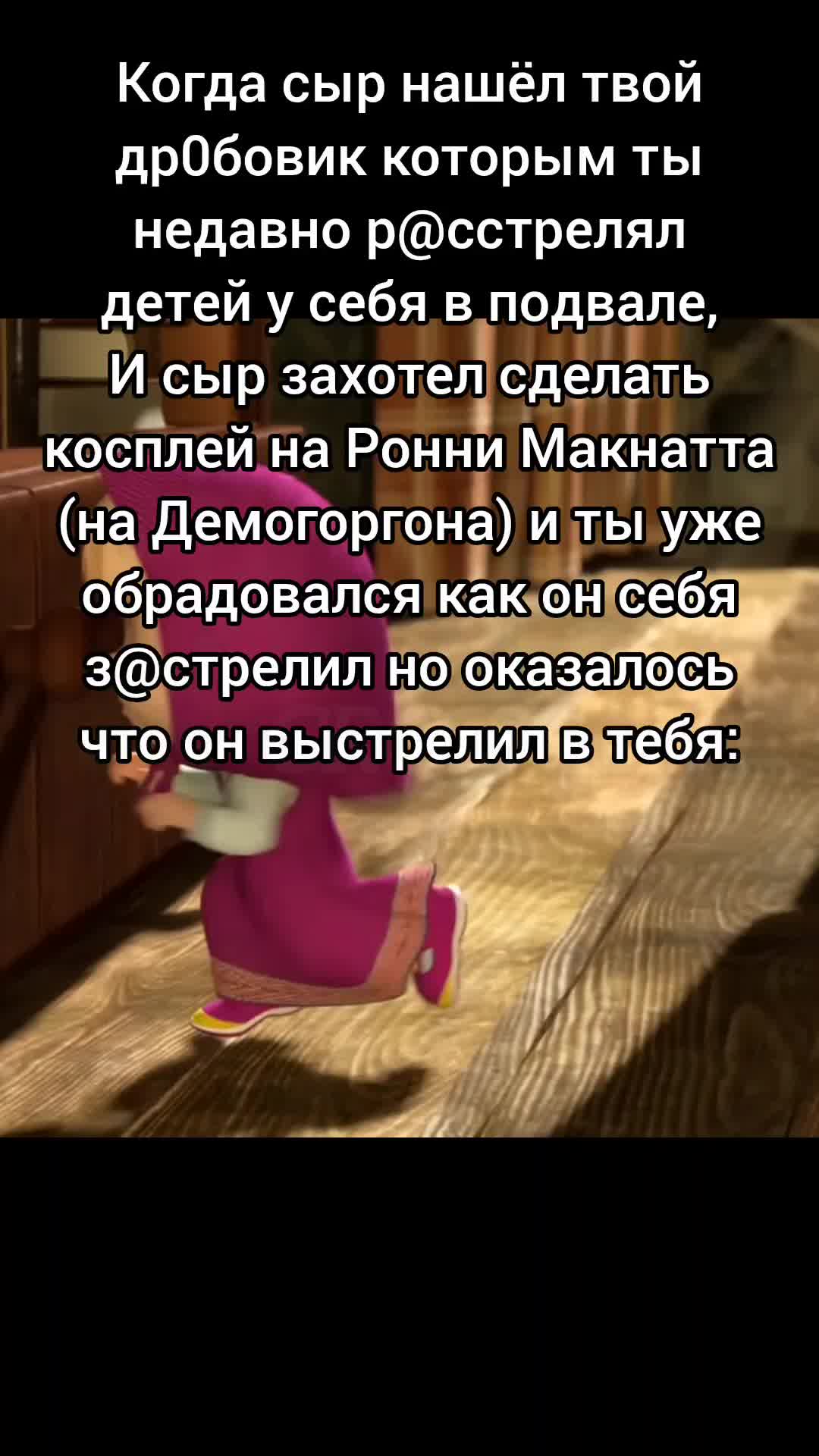 @Croissant (CRST)