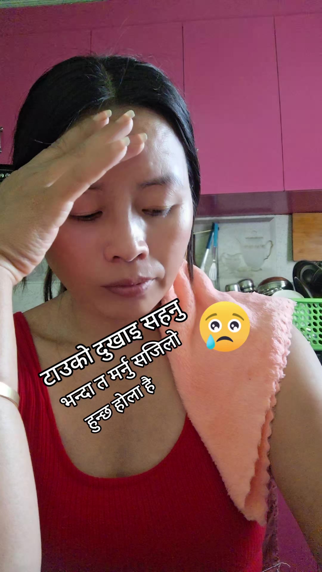 @@fani thapa
