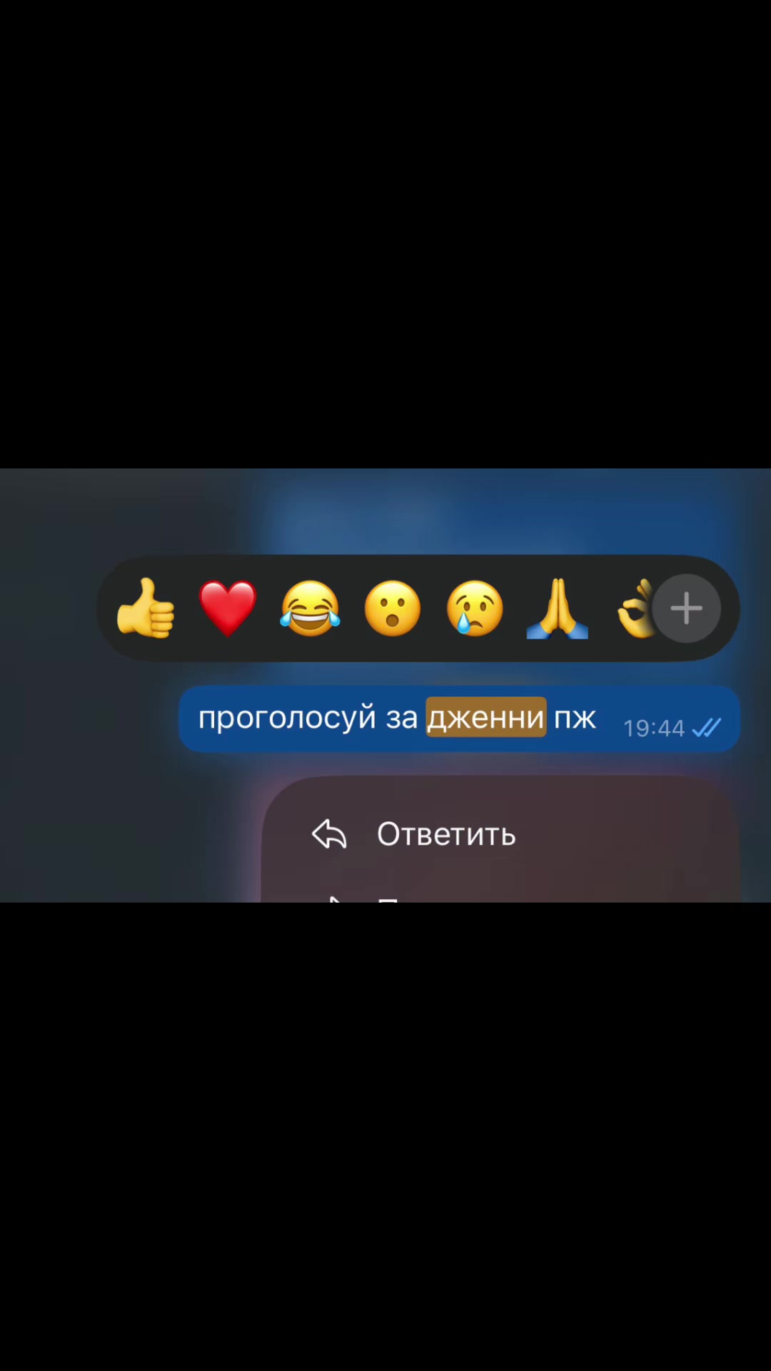 @ми ꉂ