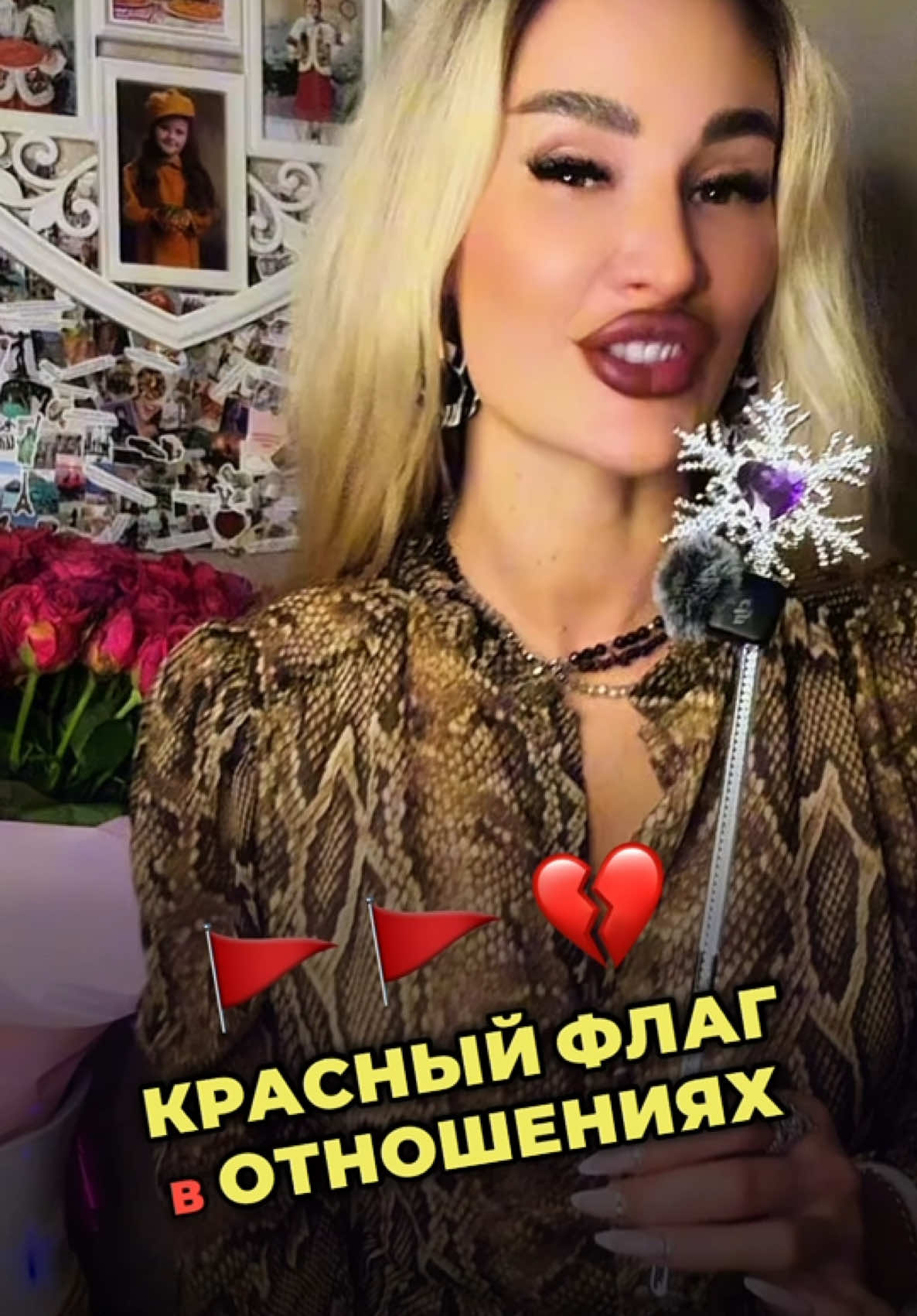 @ОБУЧЕНИЕ брови/ ресницы