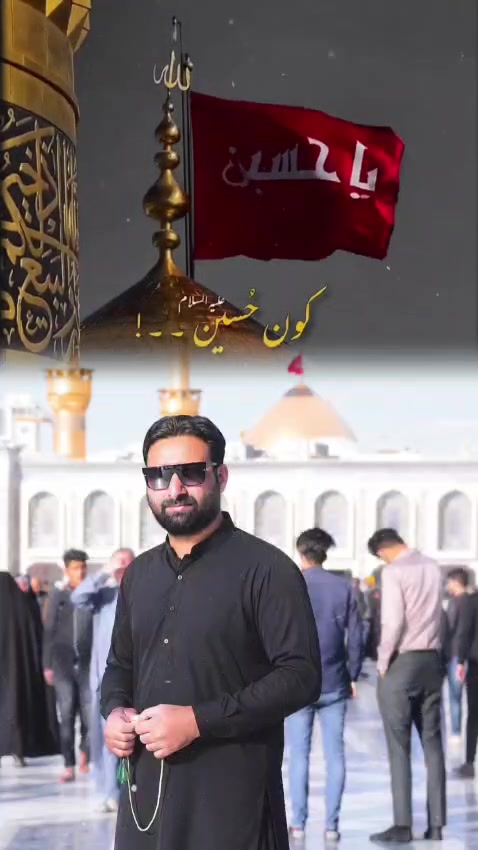 @Mohsin Hassan🥇