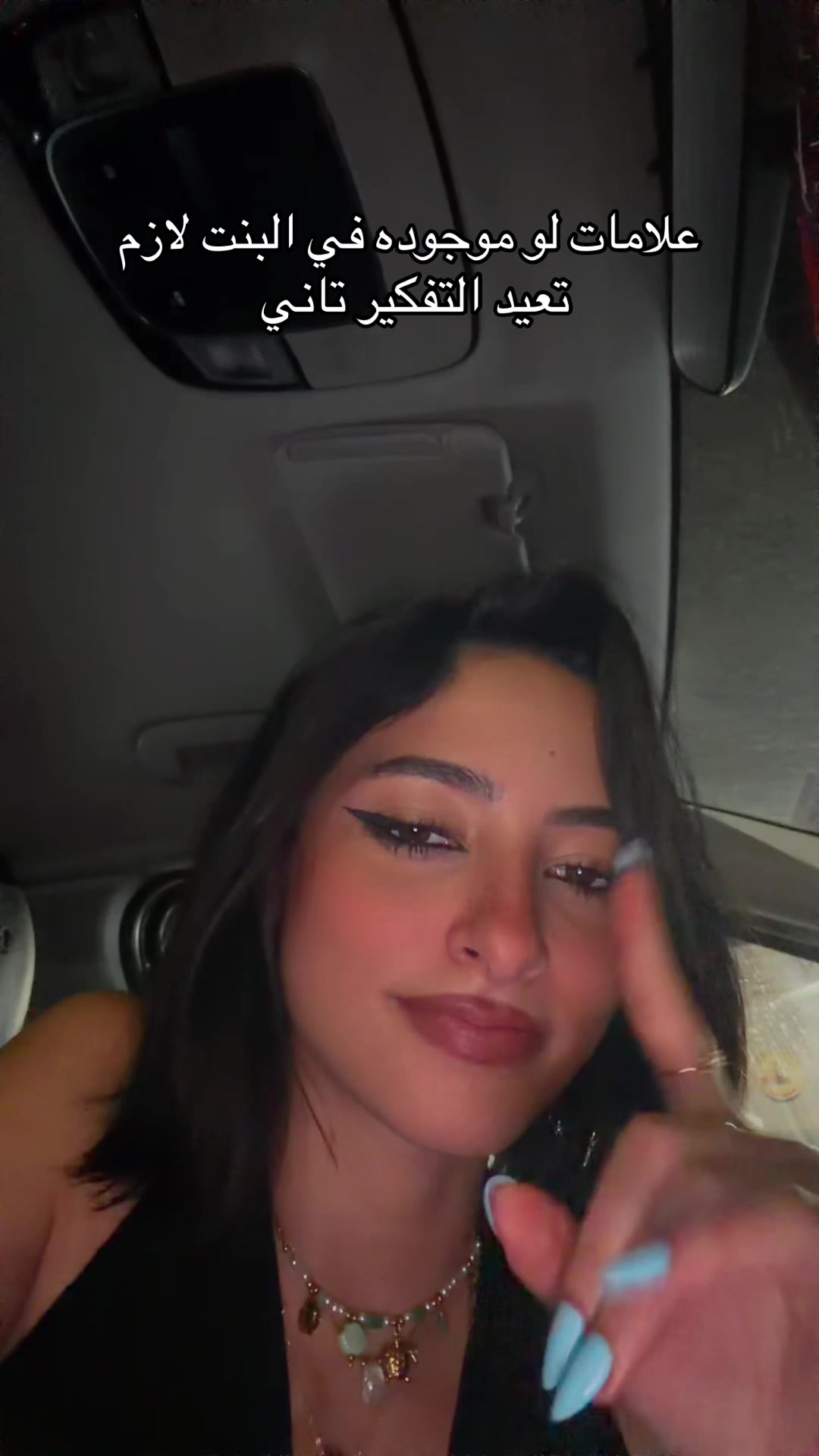 @Besoooo🔥