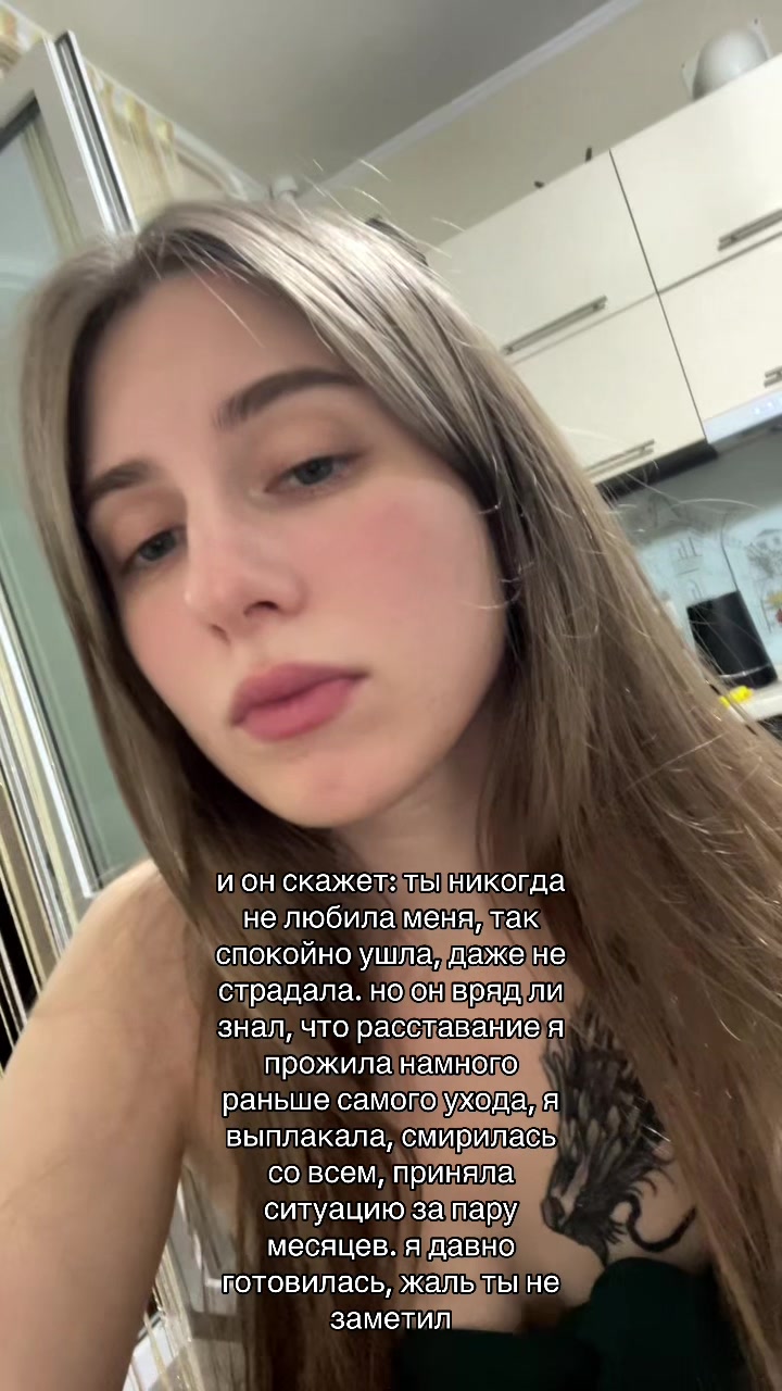 @otvrat