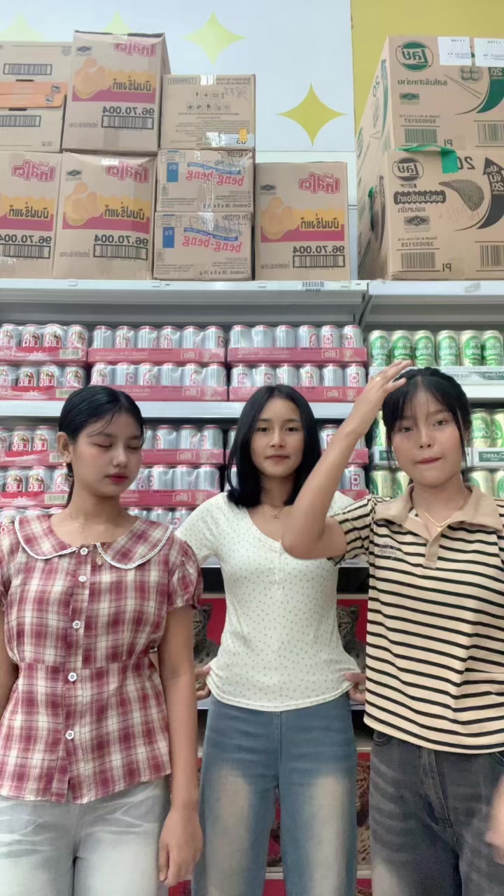 @ᴱⁱ ᴾʰᵒᵒ ˢʰⁱⁿᵉ 𐙚⋆°。⋆♡