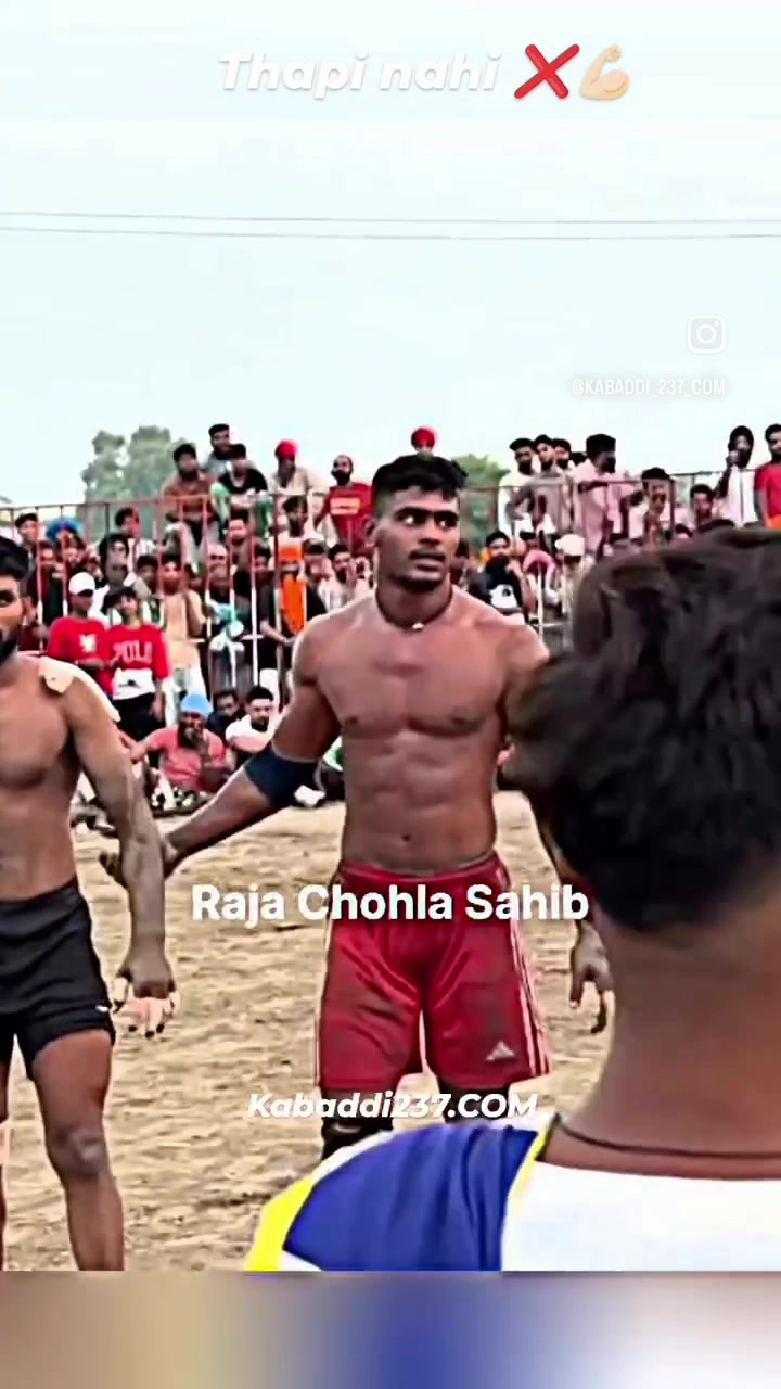 @Kabaddi&ensp;California