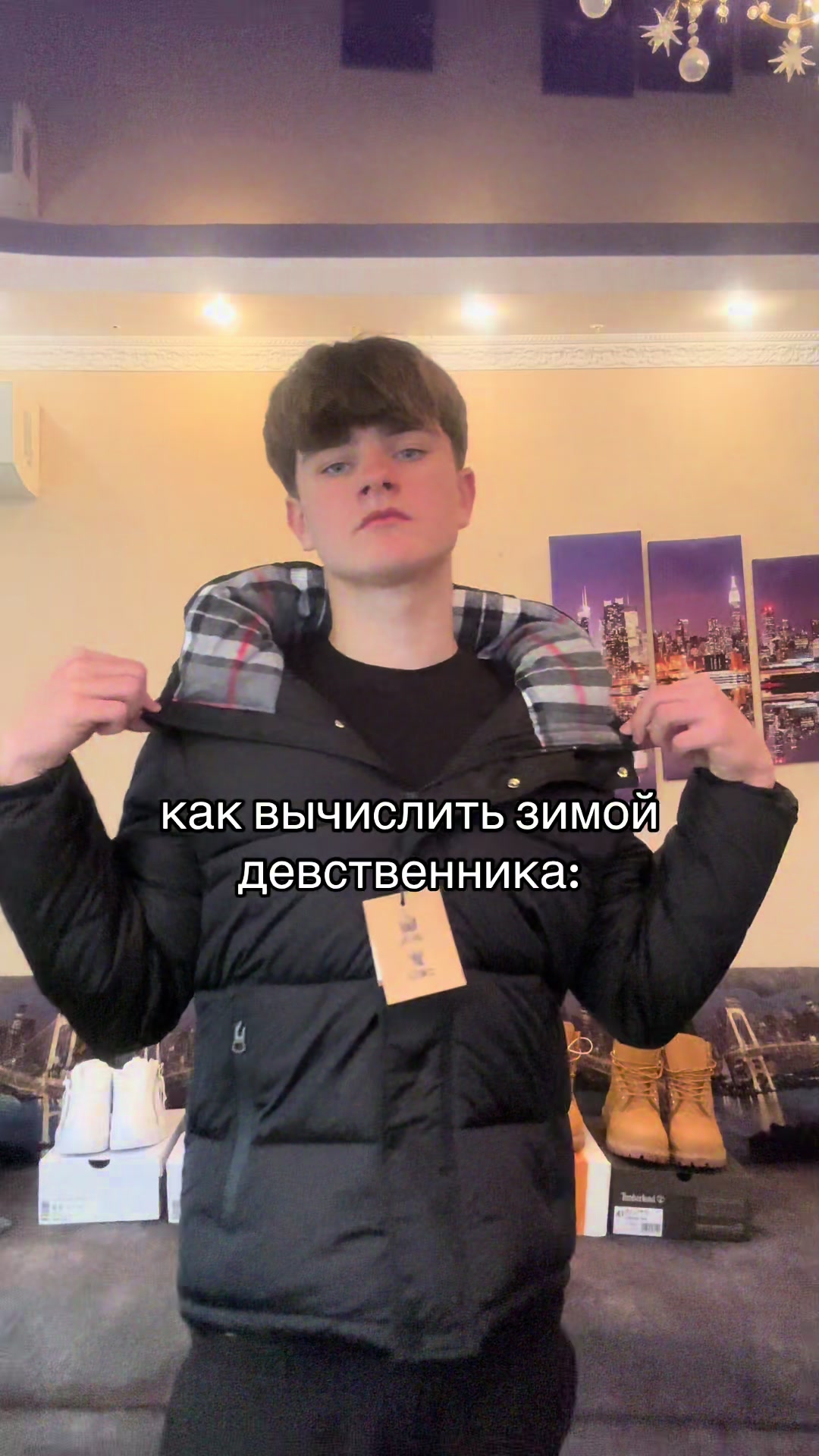 @Esint Shop🇺🇦