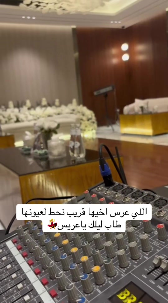 @دي جي شوشو 🎤❤️