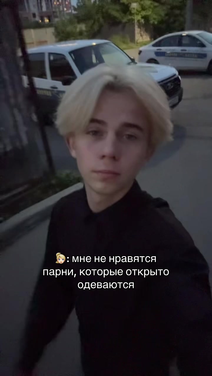 @тгк: егор мимон