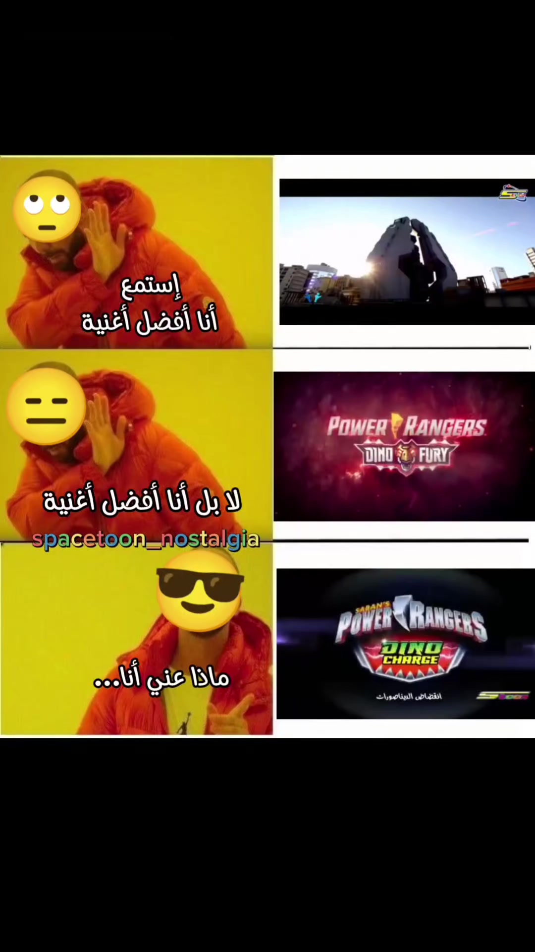 @شباب المستقبل