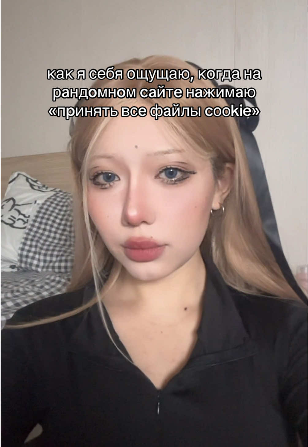 @нюбиби