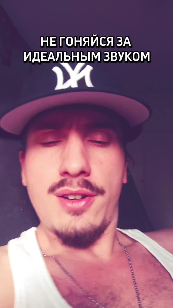 @Smokey4real
