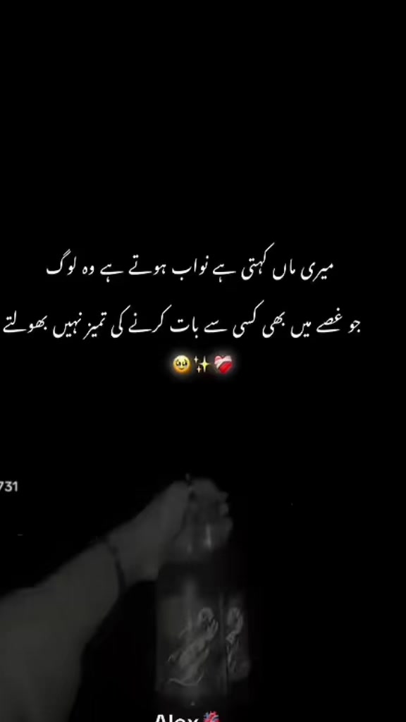 @umii_hun_yawrr❤️🔥
