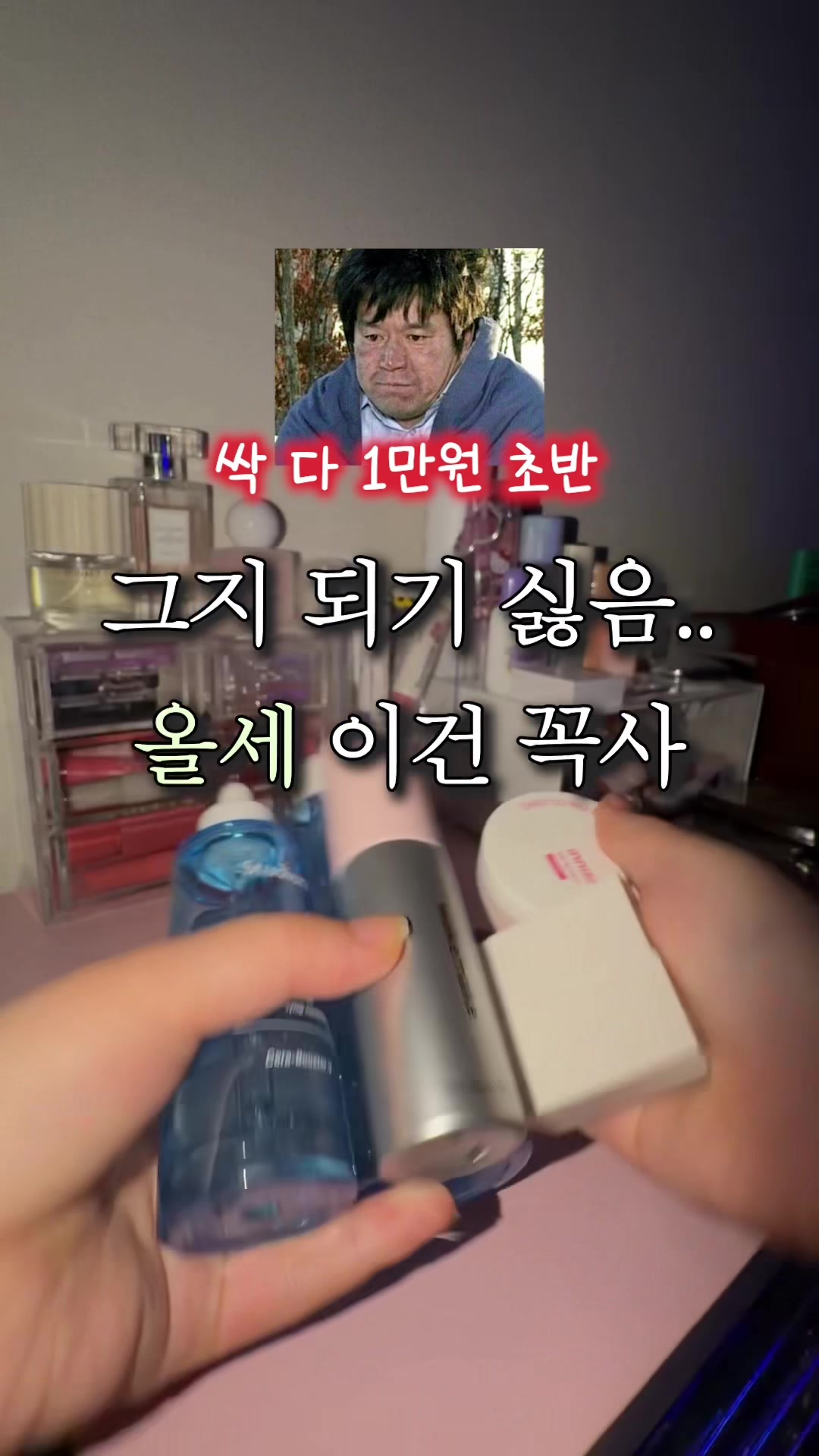 @럽코