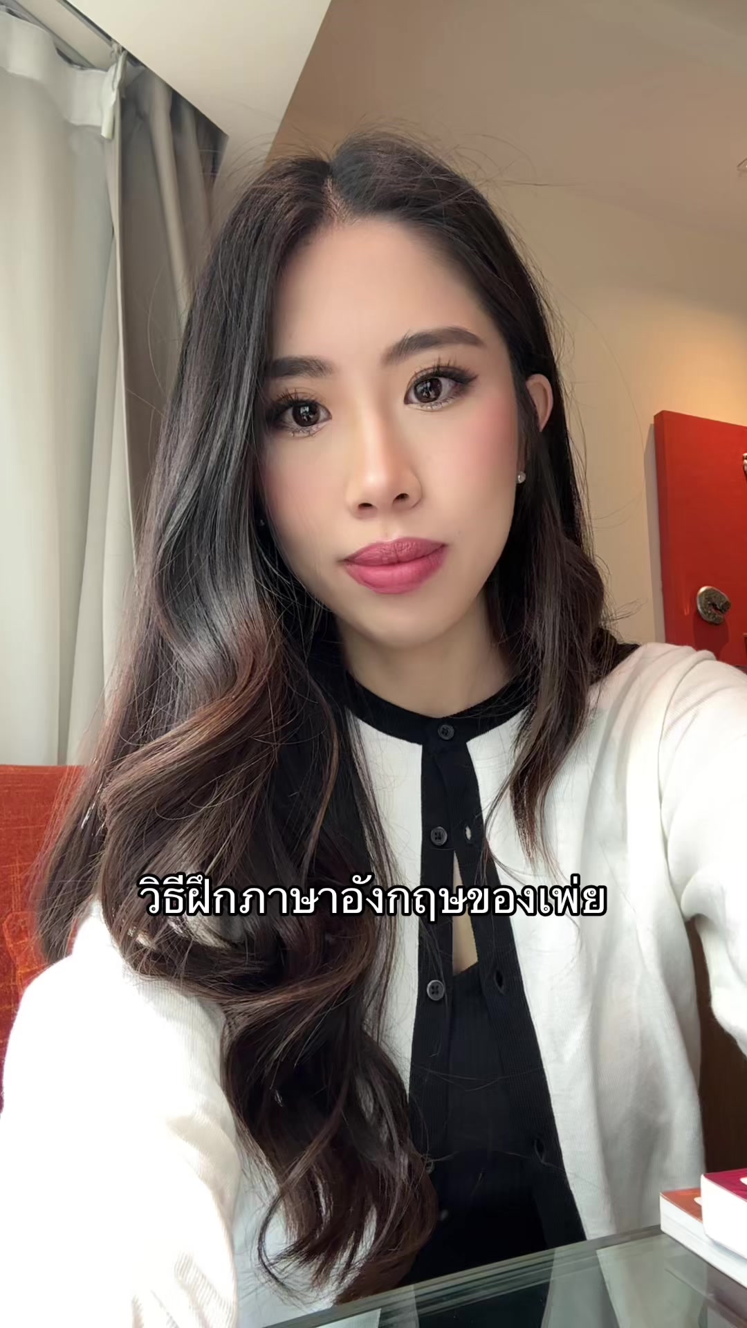 @pepperpeipei