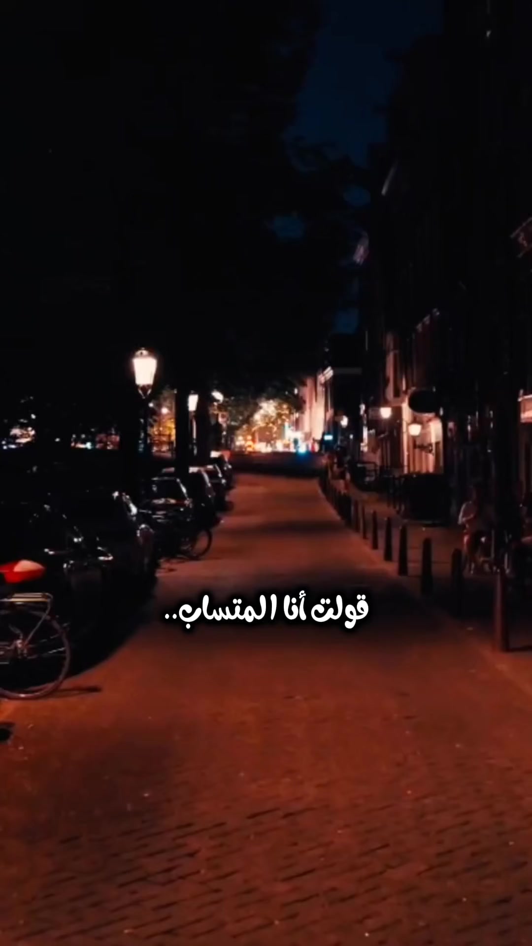@مـــحــمــد👑